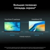 Вид 13